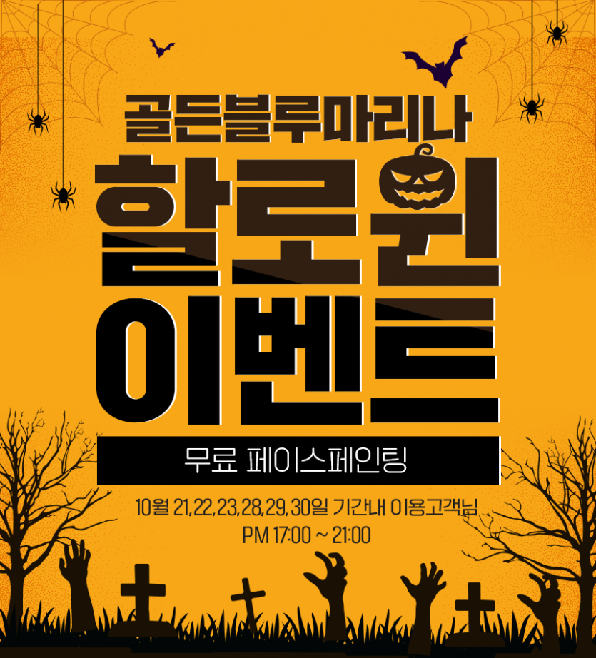 7fa4d1507a650d02cf7c7ffb8edfea36_1665731050_9198.png