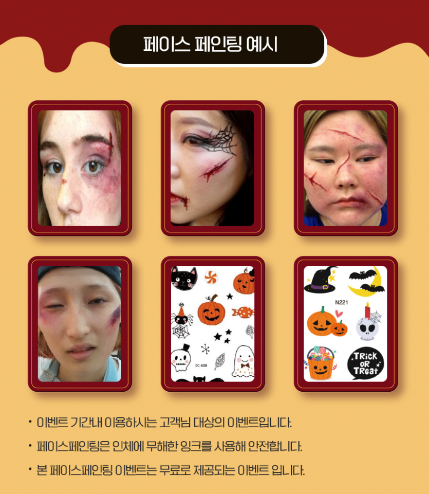 7fa4d1507a650d02cf7c7ffb8edfea36_1665731673_2837.png